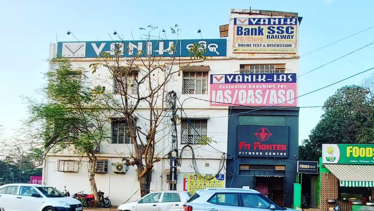 SI ନିଯୁକ୍ତି ଘୋଟାଲା: କ୍ରାଇମବ୍ରାଞ୍ଚ DSPଙ୍କ ବଡ ଖୁଲାସା, ବଣିକ ପଠାଇଥିଲା ପରୀକ୍ଷାର୍ଥୀ